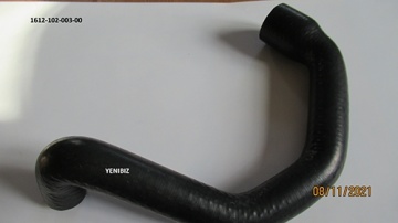 Tubo inferiore Iseki - Iseki : Sial, TF3, TF5
