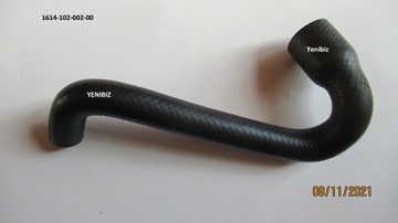 Tubo inferiore Iseki - Iseki : Sial, TF15, TF17, TF19
